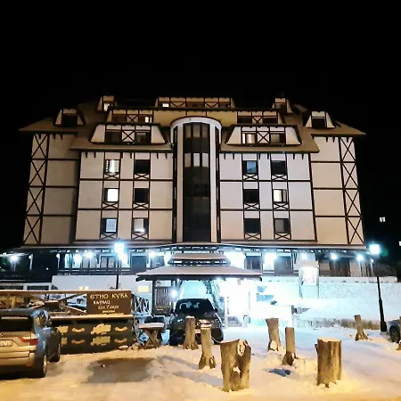 Apartment Vrhovi Nikola Centar *